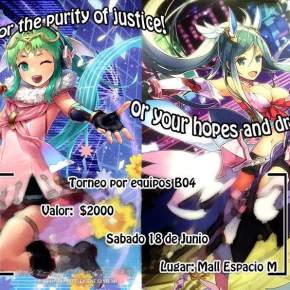 Purity of Justice vs. Hopes and Dreams